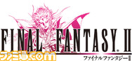FF2_LOGO