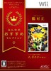 RSFJ_case