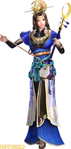 ma