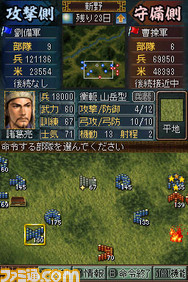 兵器01
