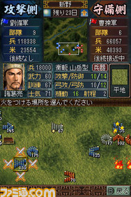 兵器02
