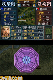 占ト02