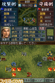 兵器03