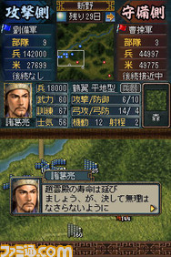 占ト03