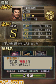 英雄05