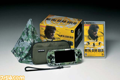 pack01
