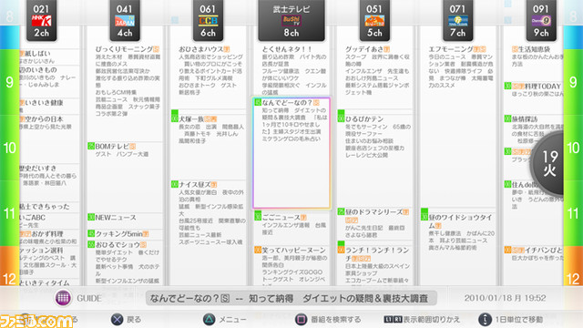 ԑg\7`l