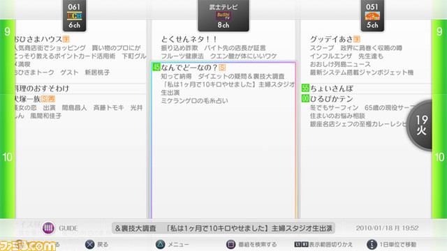 ԑg\3`l