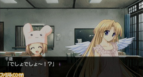 mono_game_2