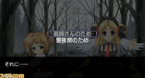 mono_game_7