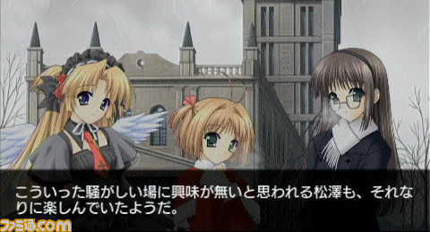 mono_game_1