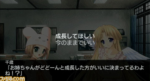 mono_game_6