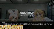 mono_game_6