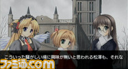 mono_game_1