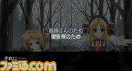 mono_game_7