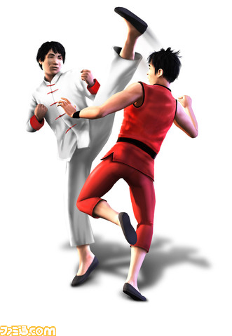 SIMS3WEPgenRENDkungFuPair