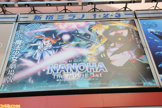 nano01