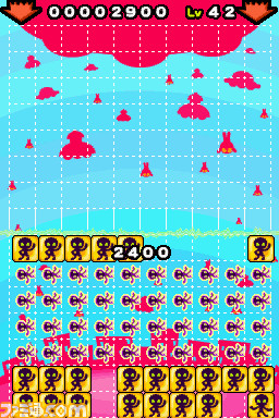 PAZ02_���C��02