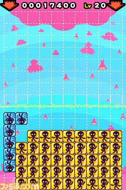 PAZ03_���C��03