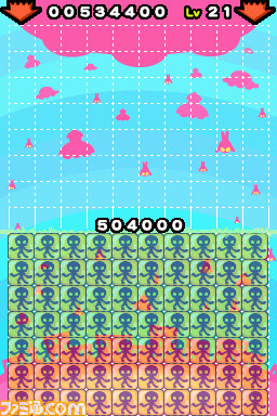 PAZ04_���C��04