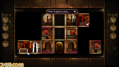 0128rooms12