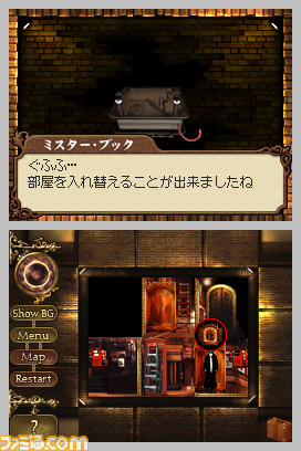 0128rooms06