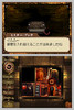 0128rooms06
