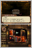 0128rooms05
