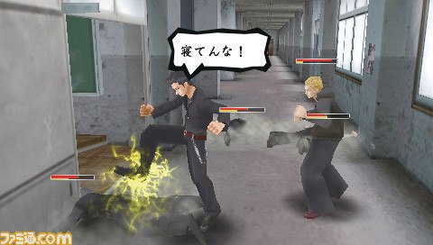 0128kenka02