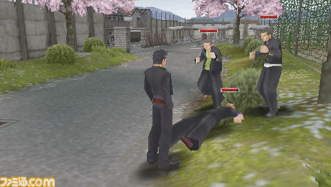 0128kenka09