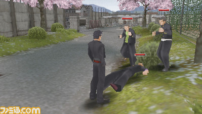 0128kenka09