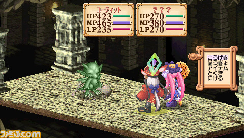 dungeon03
