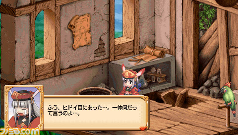 story01