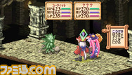 dungeon03