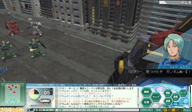 event_02