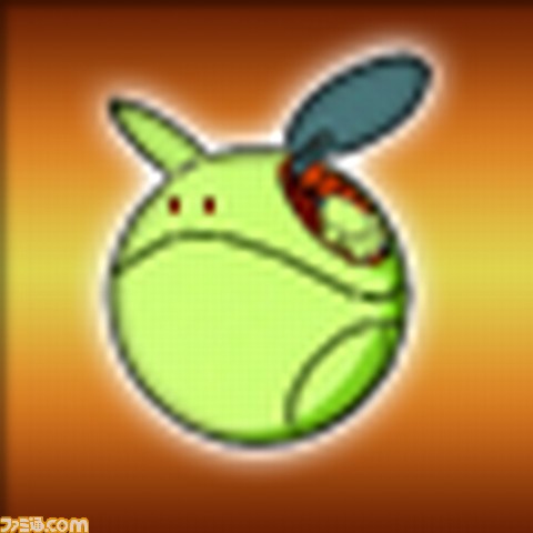 parts_haro