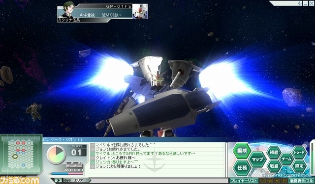 battle_GP01Fb_01