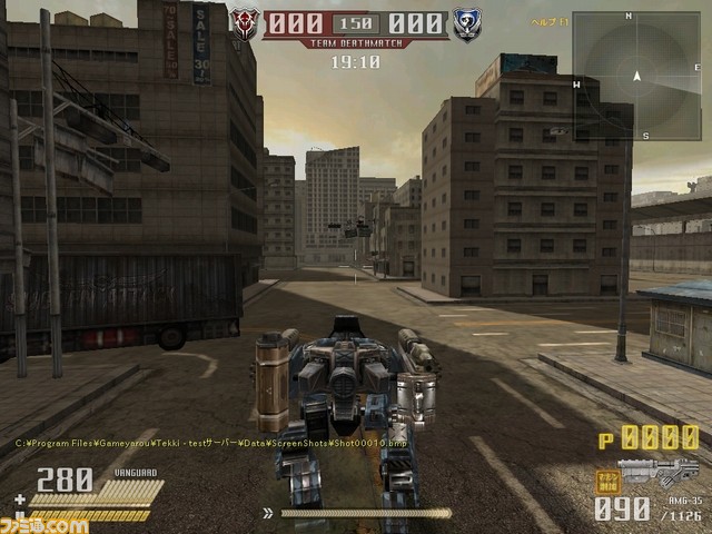 Shot00011