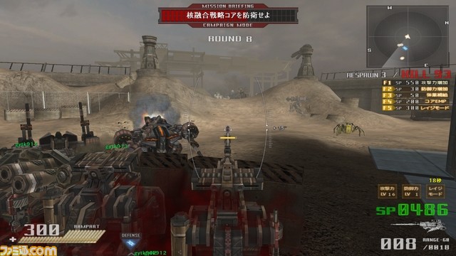 Shot00111