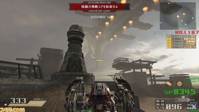 Shot00096
