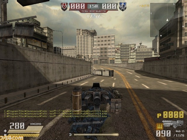 Shot00026