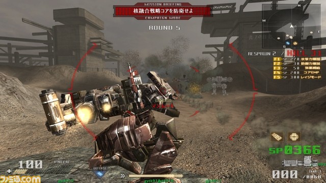 Shot00109