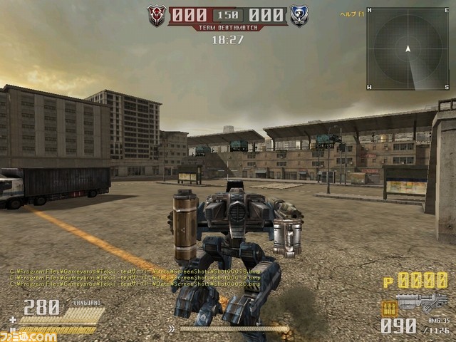 aShot00021