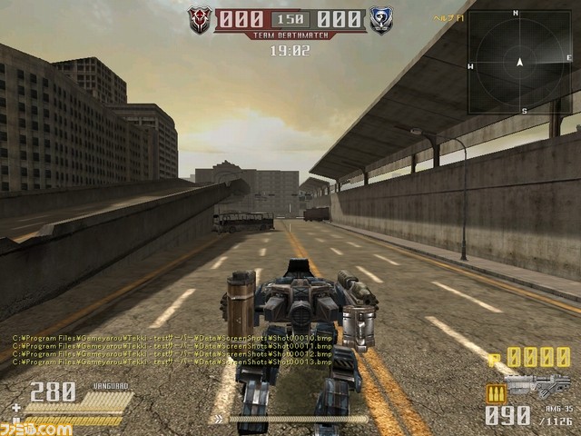 Shot00014