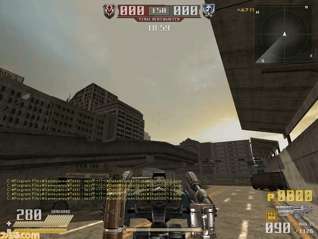 Shot00015