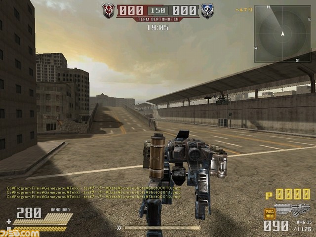 Shot00013