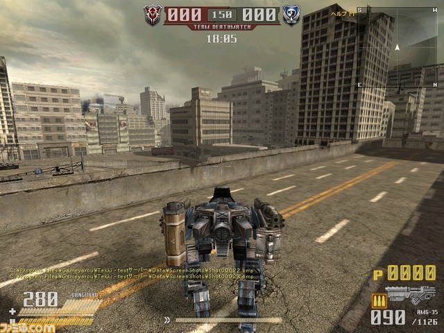 Shot00024
