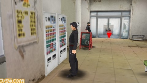 _wmH