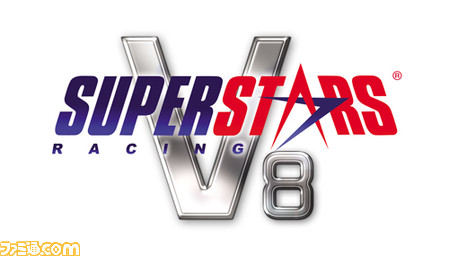 SS V8 racing_logo