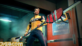 Dramatic_saw